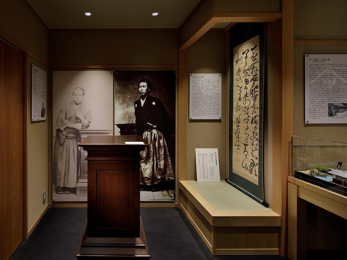 Hotel Resol Kawaramachi Sanjo Kyoto