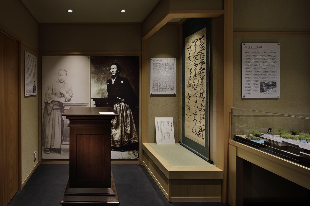 Hotel Resol Kawaramachi Sanjo Kyoto