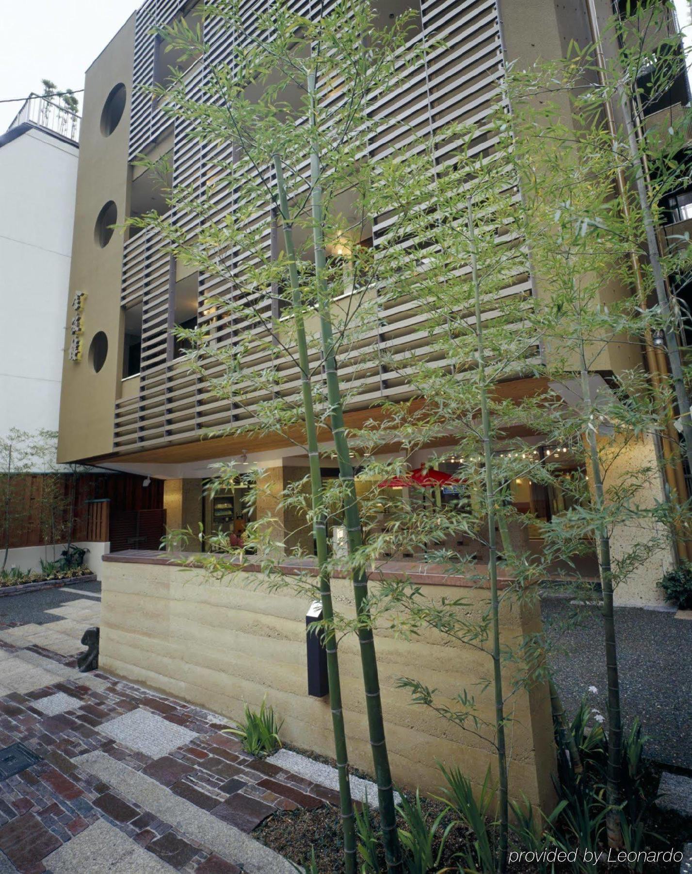 Ryokan Kinparo 3*