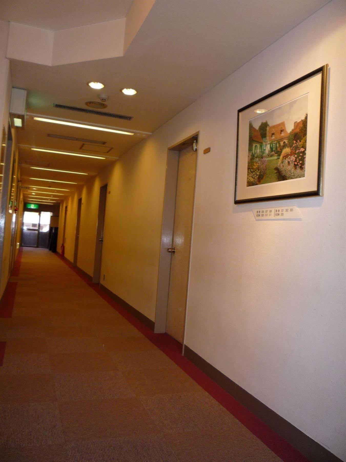 Ryokan Kinparo Kyoto