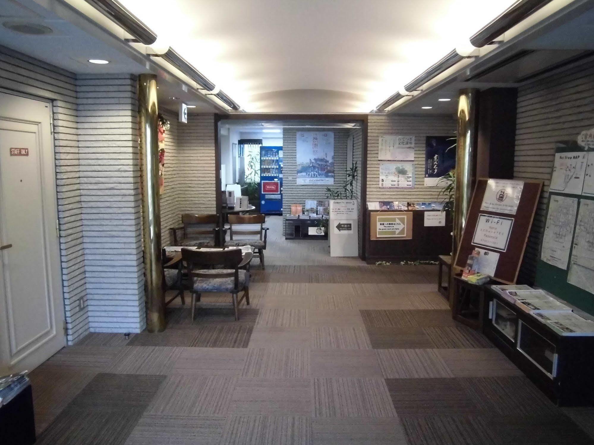 Eco And Tec Hotel Kyoto