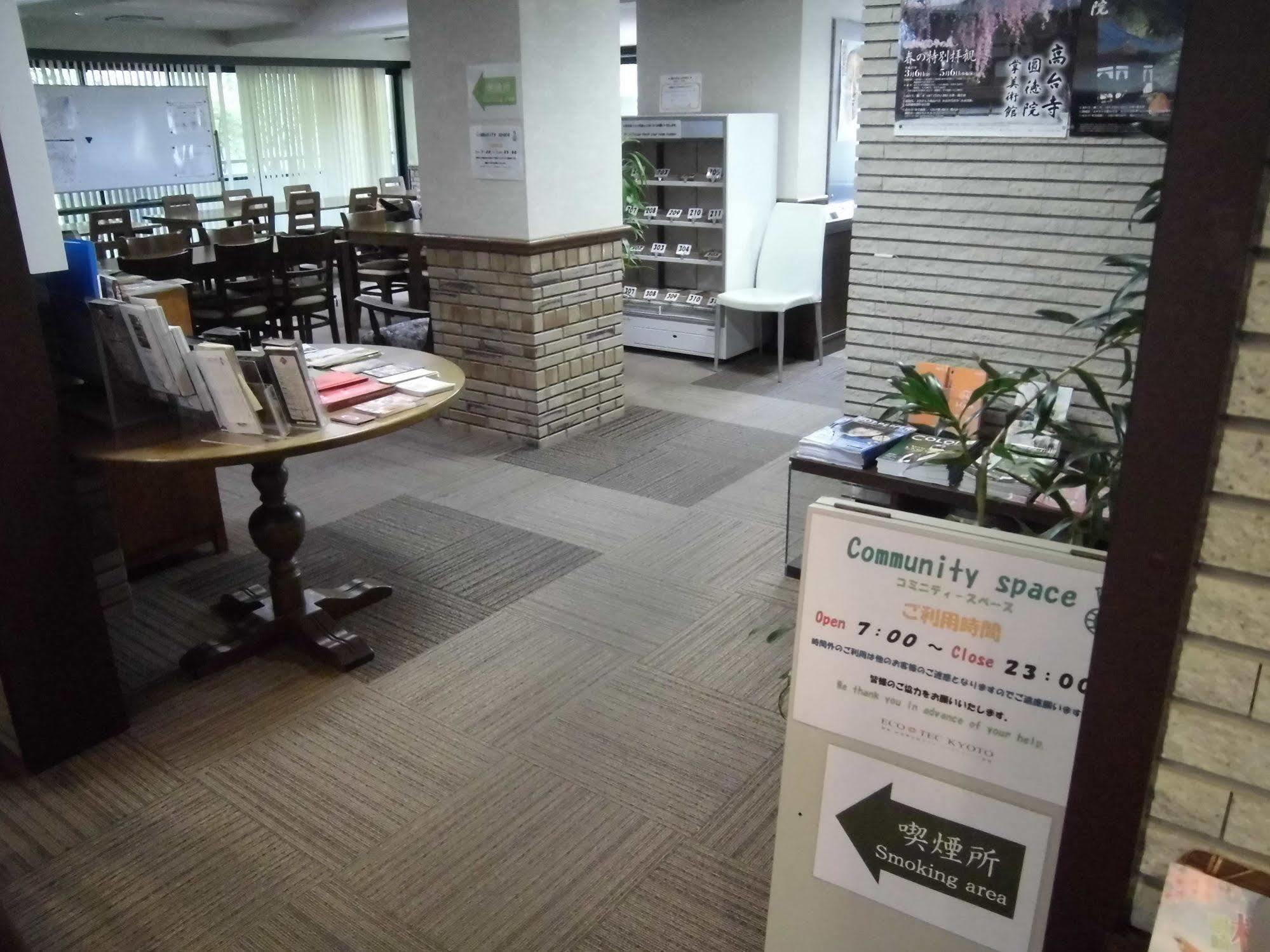 Hotel Eco And Tec
