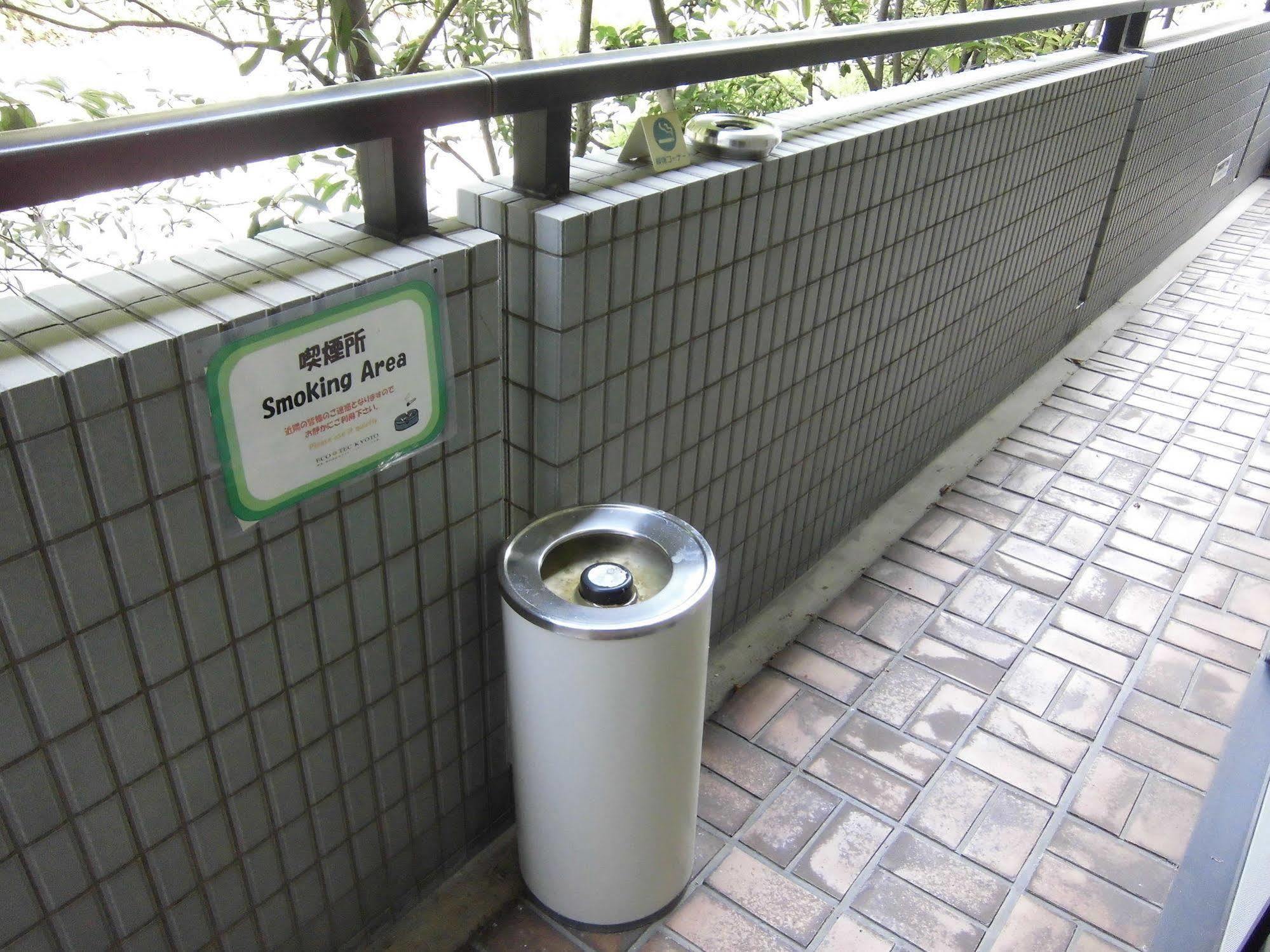 Eco And Tec Kyoto