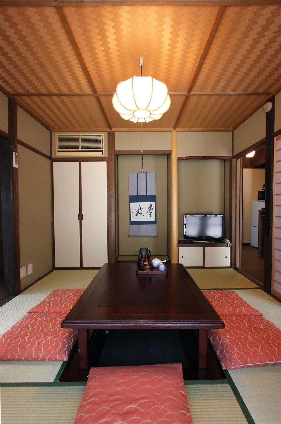 Holiday home Gion Koyu An Machiya House *