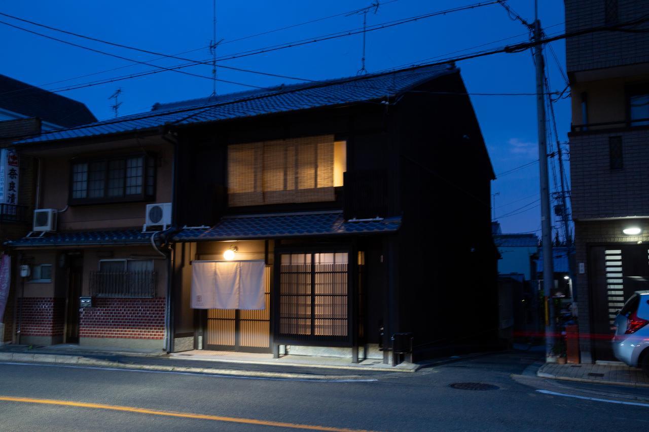 Holiday home Kanade Fushimiinaribettei *
