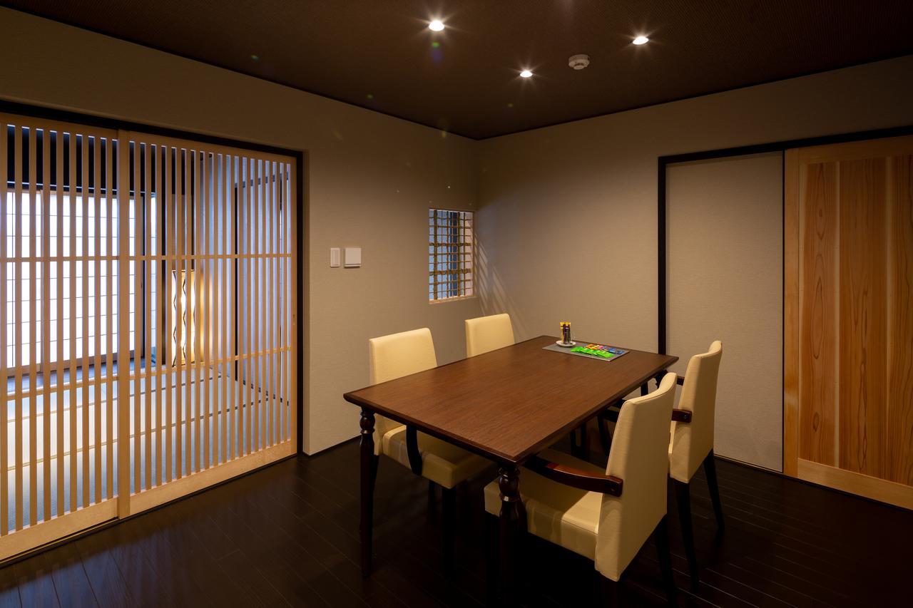 Kanade Fushimiinaribettei Holiday home *