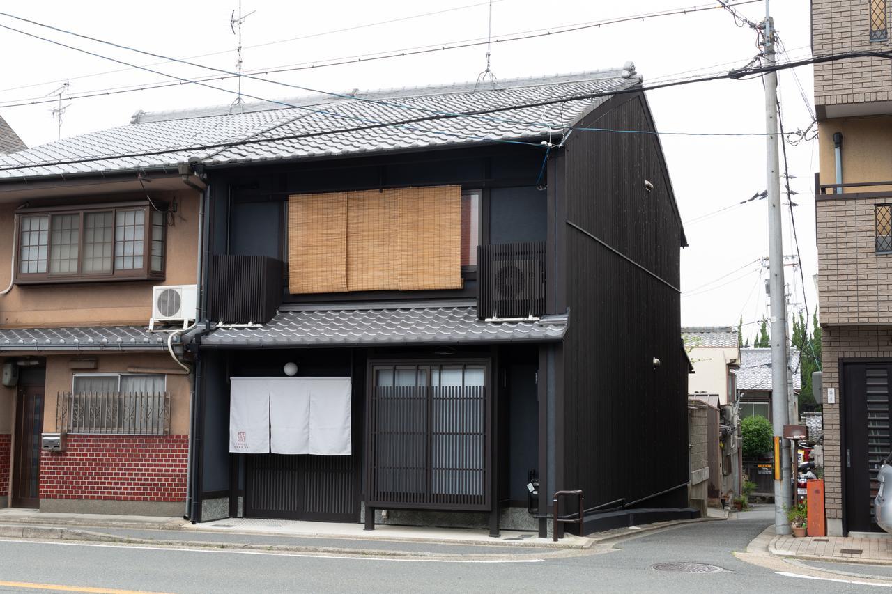 Holiday home Kanade Fushimiinaribettei *