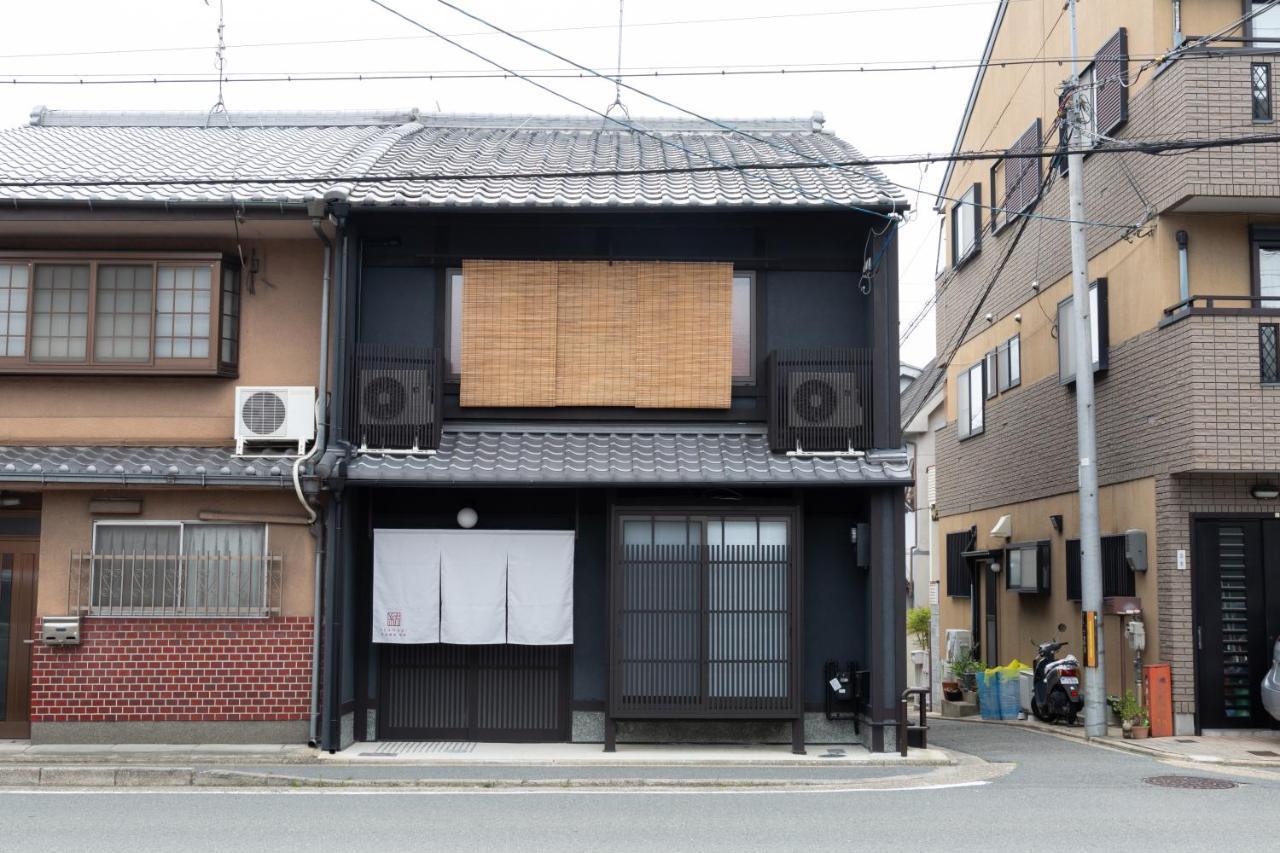 Kanade Fushimiinaribettei * Kyoto
