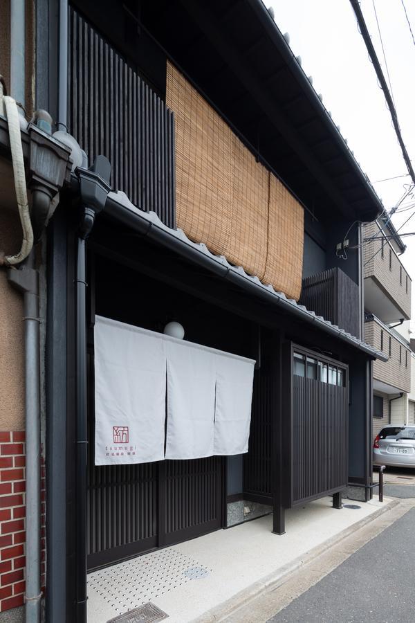 Holiday home Kanade Fushimiinaribettei Kyoto