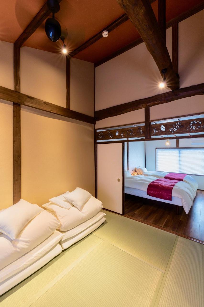 Bahay bakasyunan Maplecottage Four Seasons