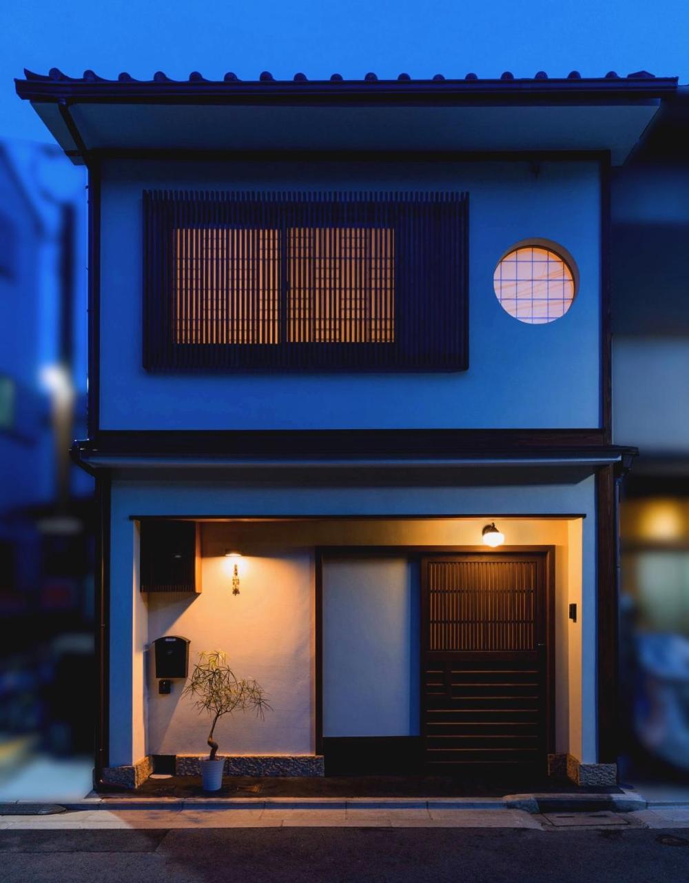 Bahay bakasyunan Maplecottage Four Seasons Kyoto