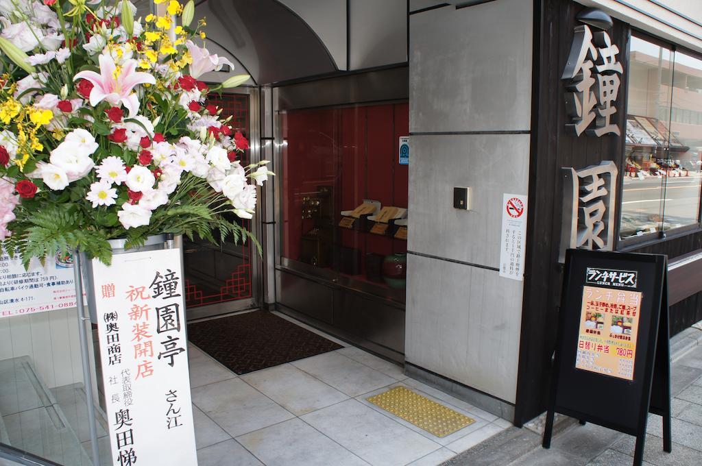 Amenity Capsule hotel *