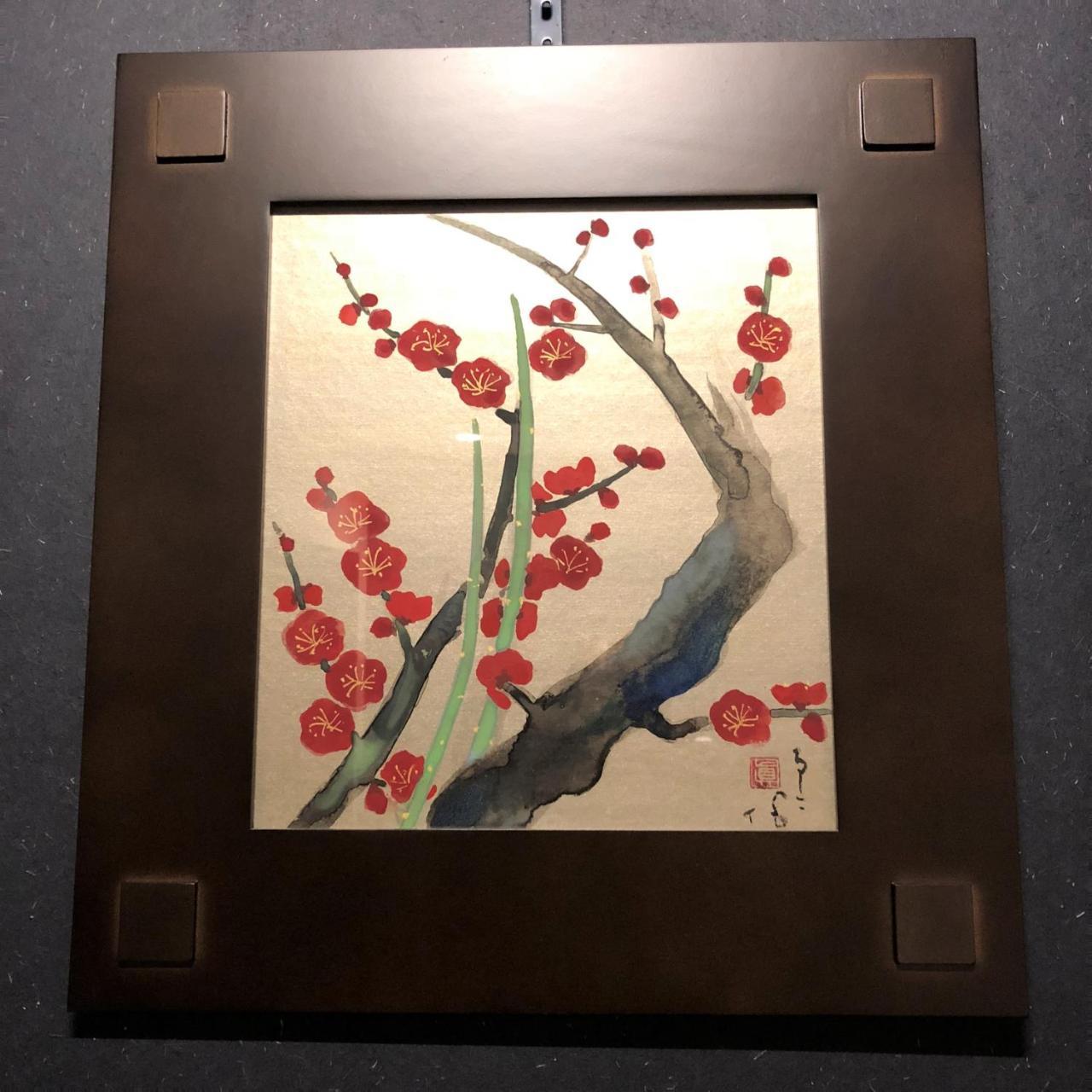 Ryokan Kamishichiken Oku Kyoto