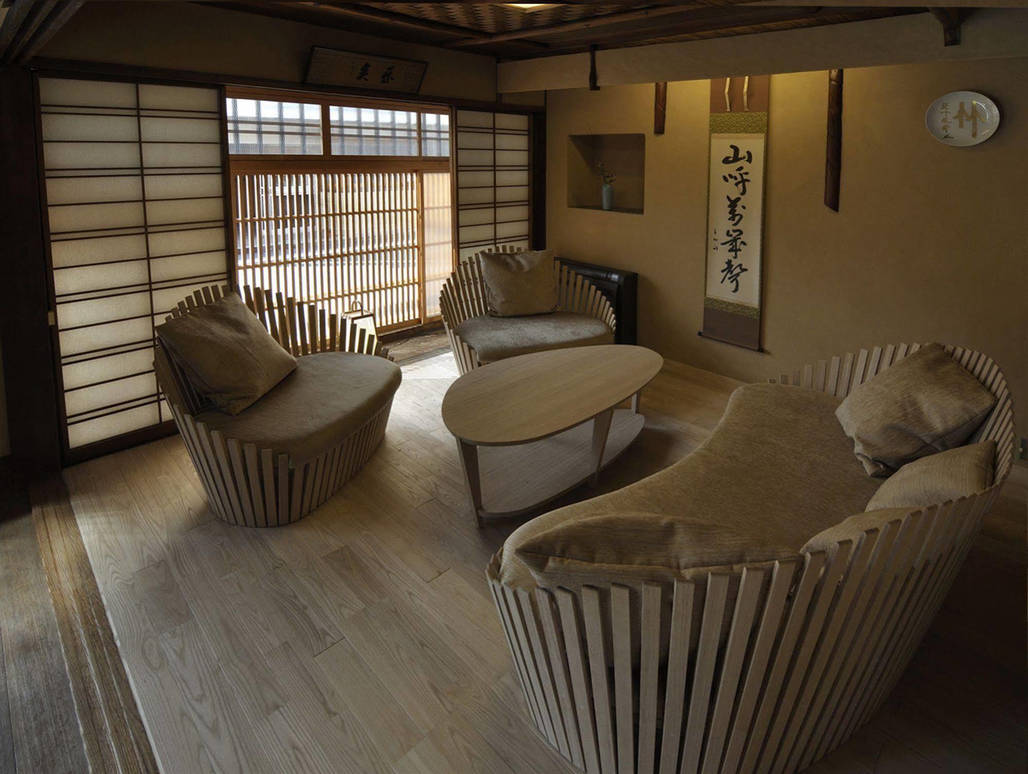 Izuyasu Traditional Serving Cuisine 4* Kyoto