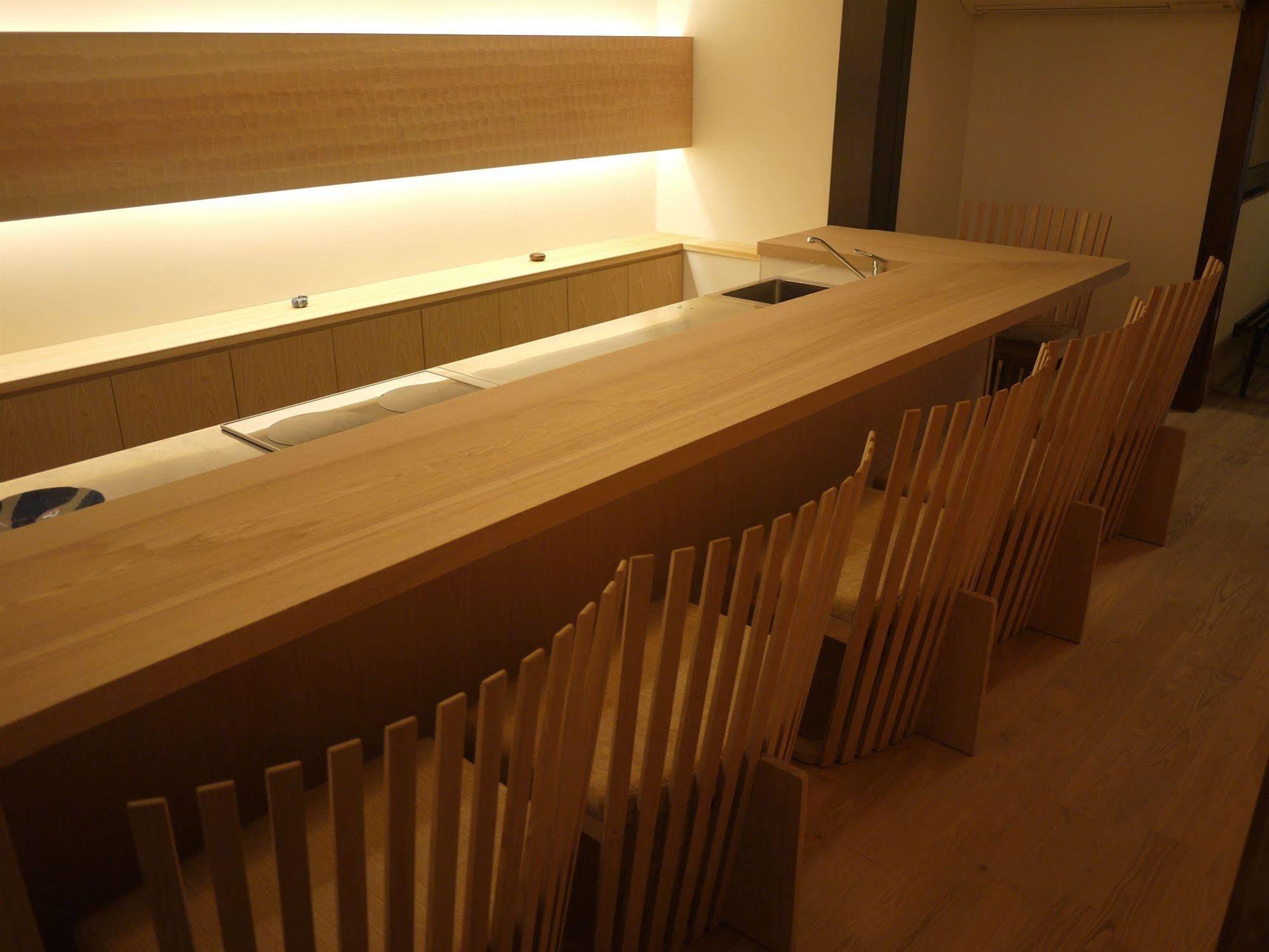 Izuyasu Traditional Serving Cuisine 4* Kyoto