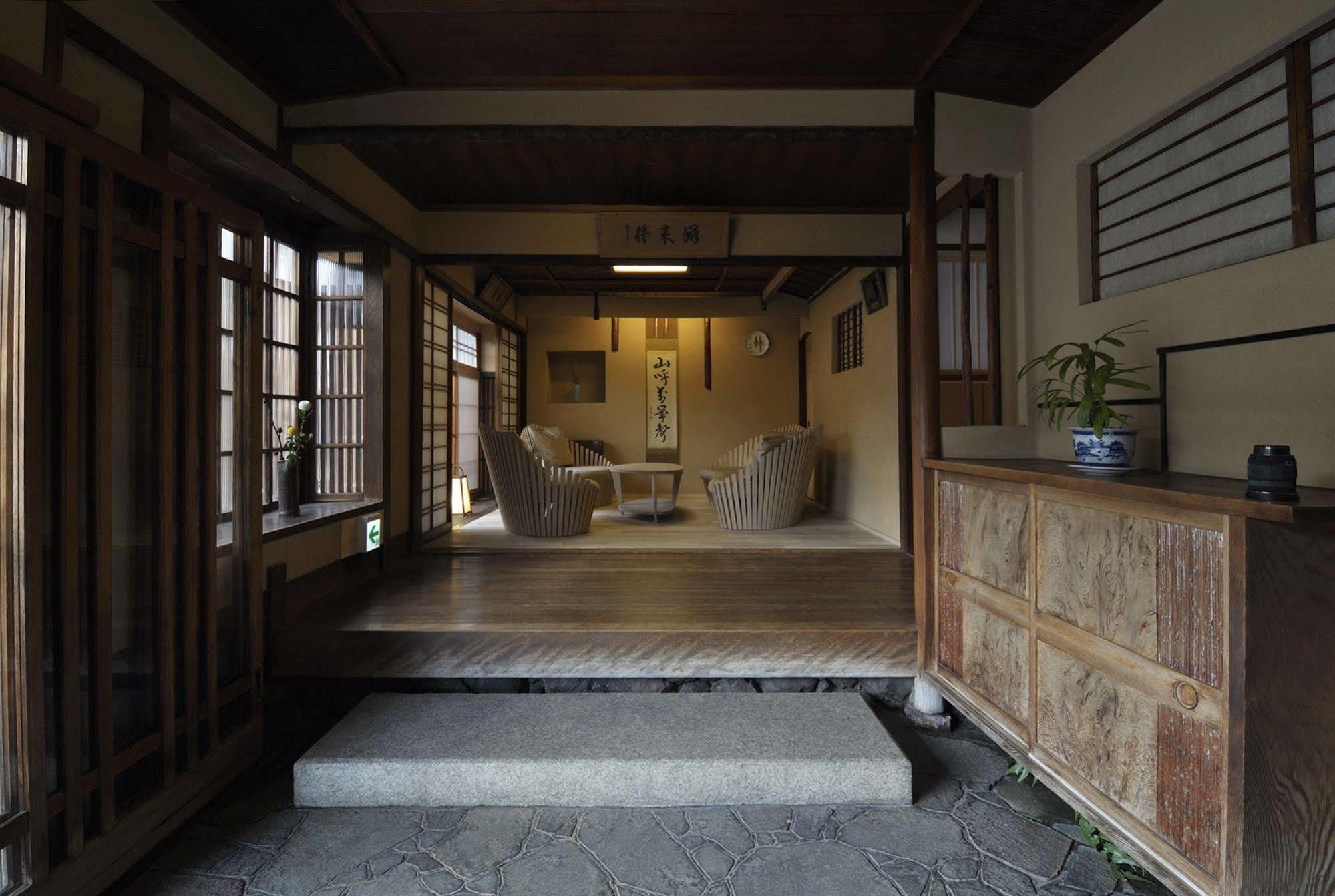 Izuyasu Traditional Serving Cuisine Kyoto