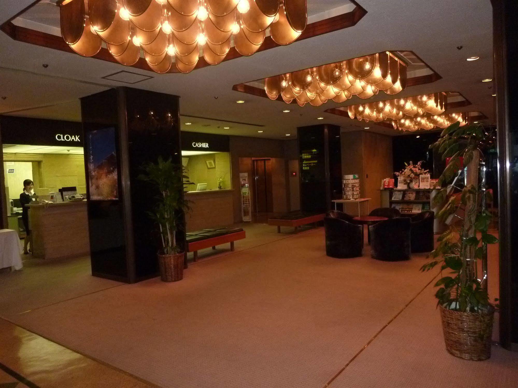 Hotel Rich Kyoto