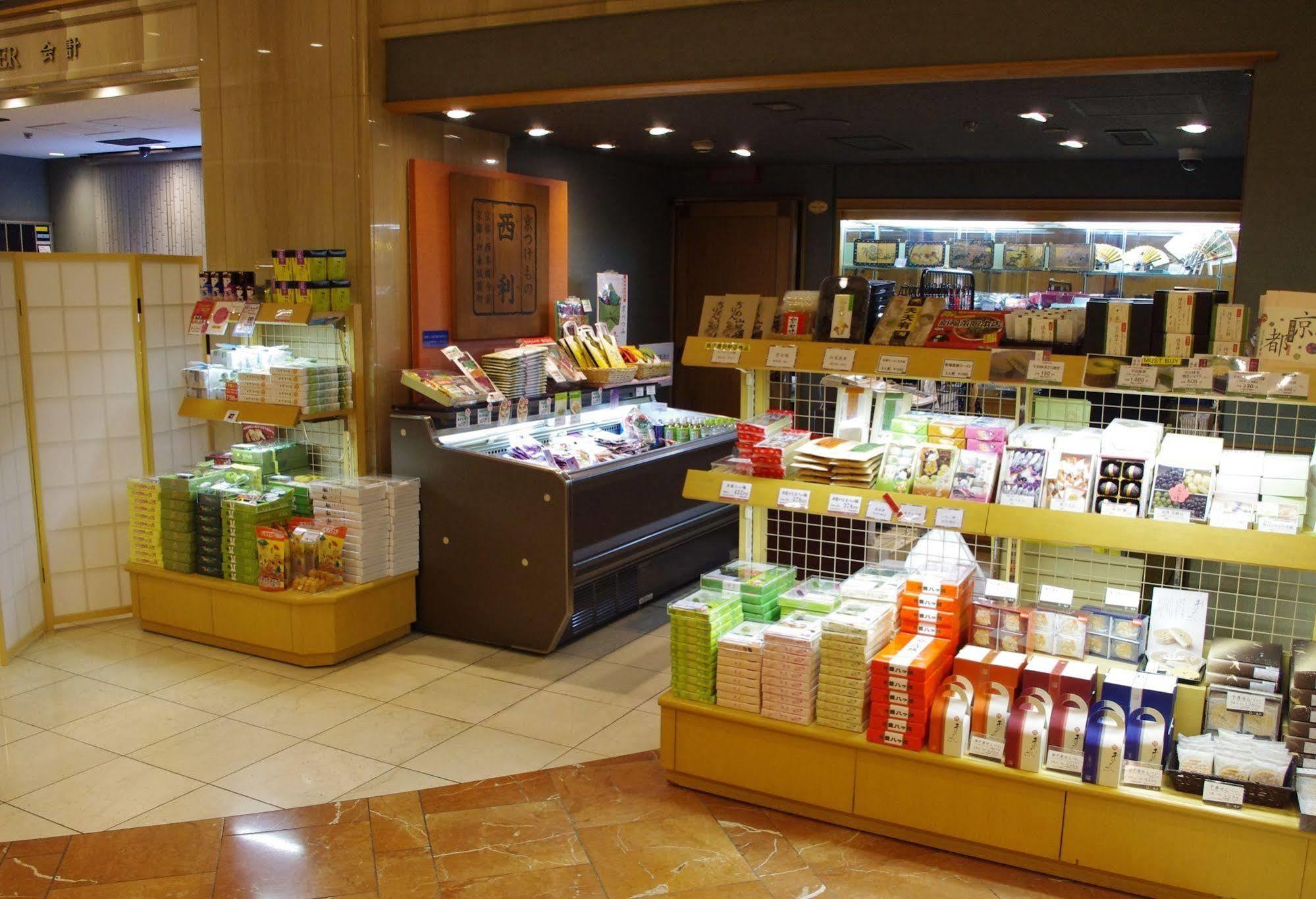 New Hankyu Hotel 4*