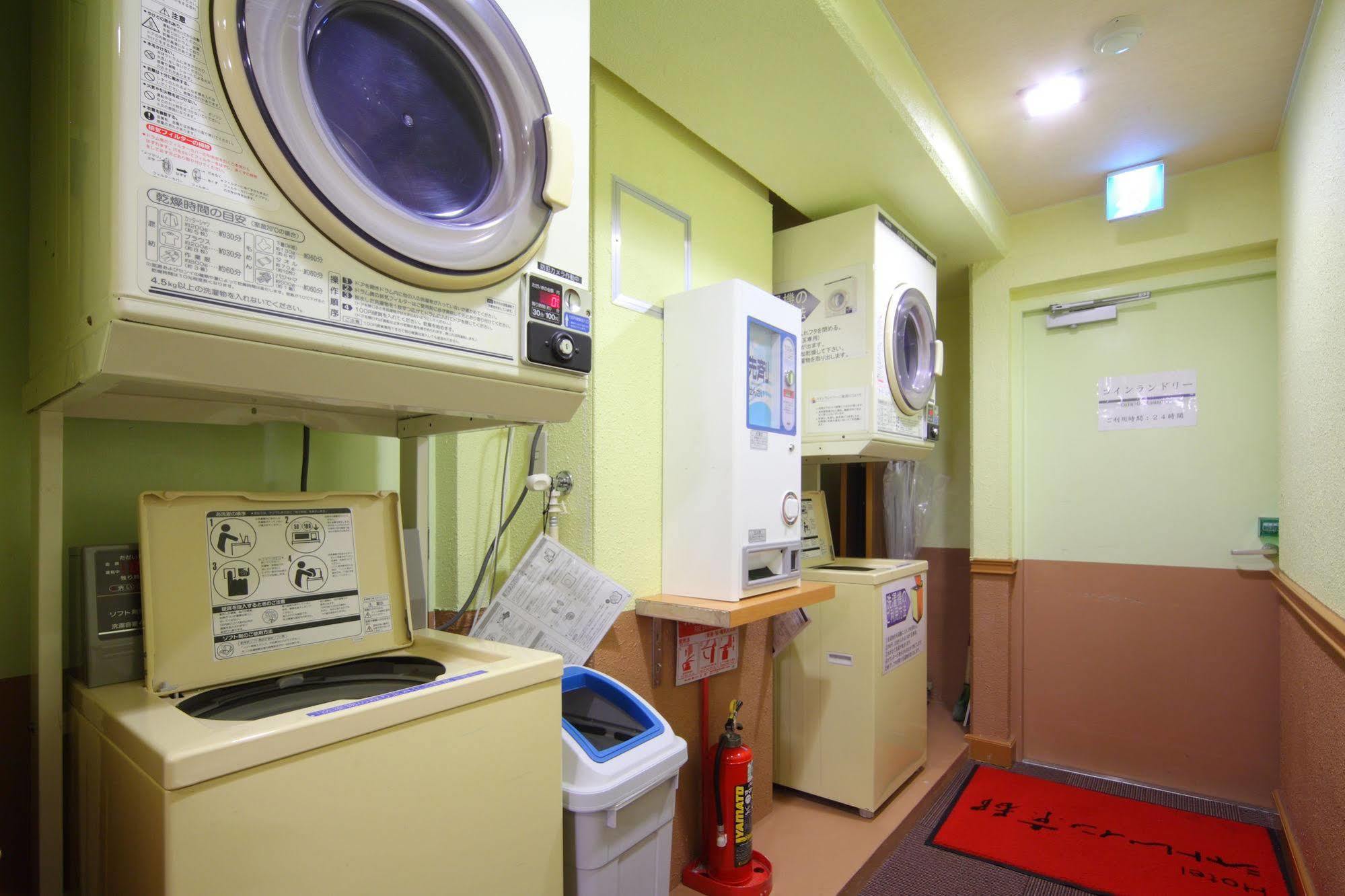 Hotel Chatelet 3*