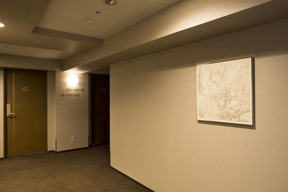 Holiday Gojo Hotel
