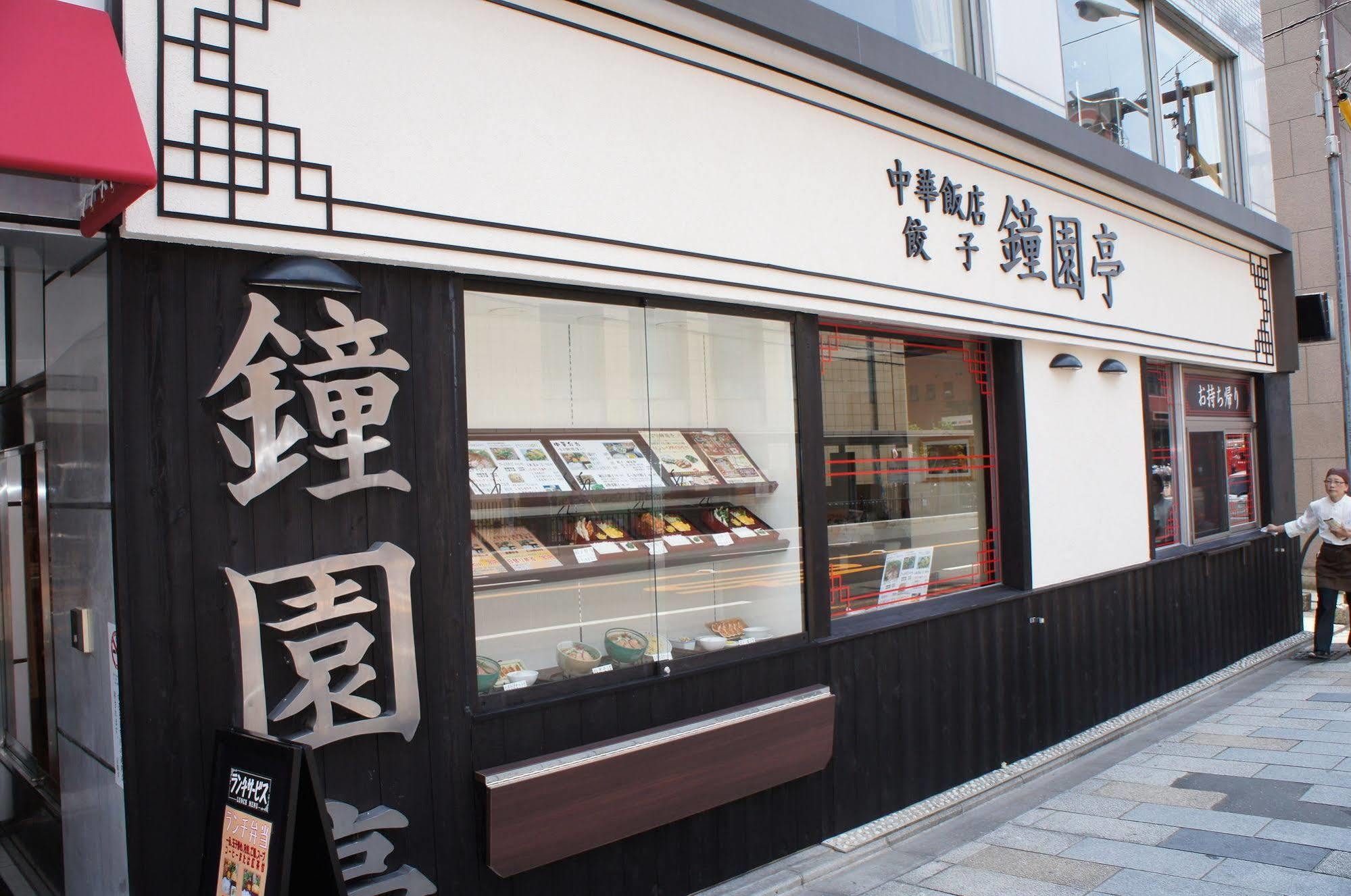 Amenity Capsule hotel