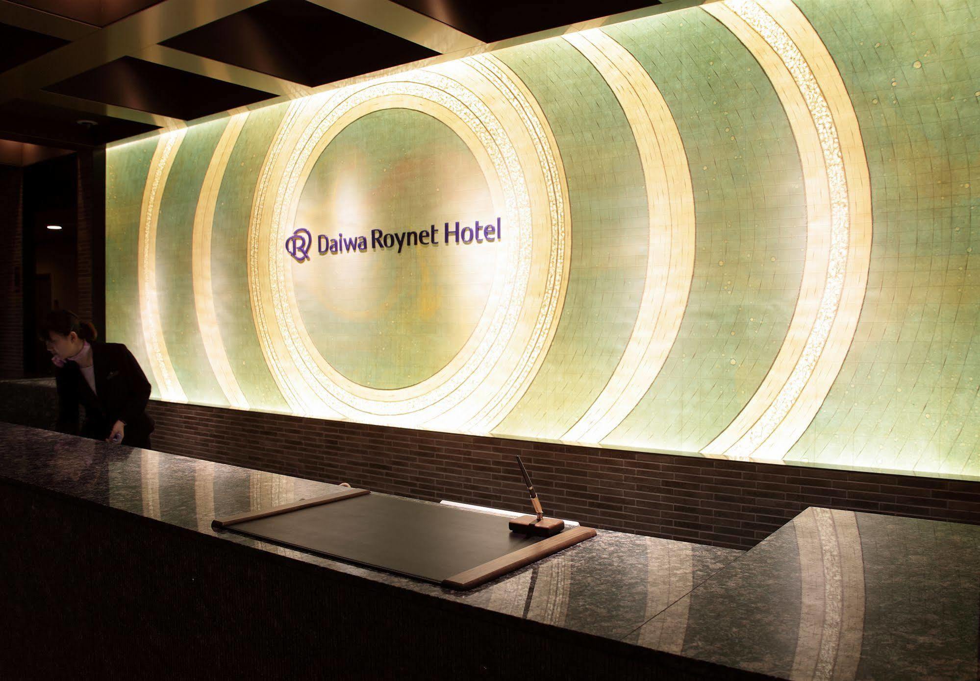 Hotel Daiwa Roynet Shijo Karasuma
