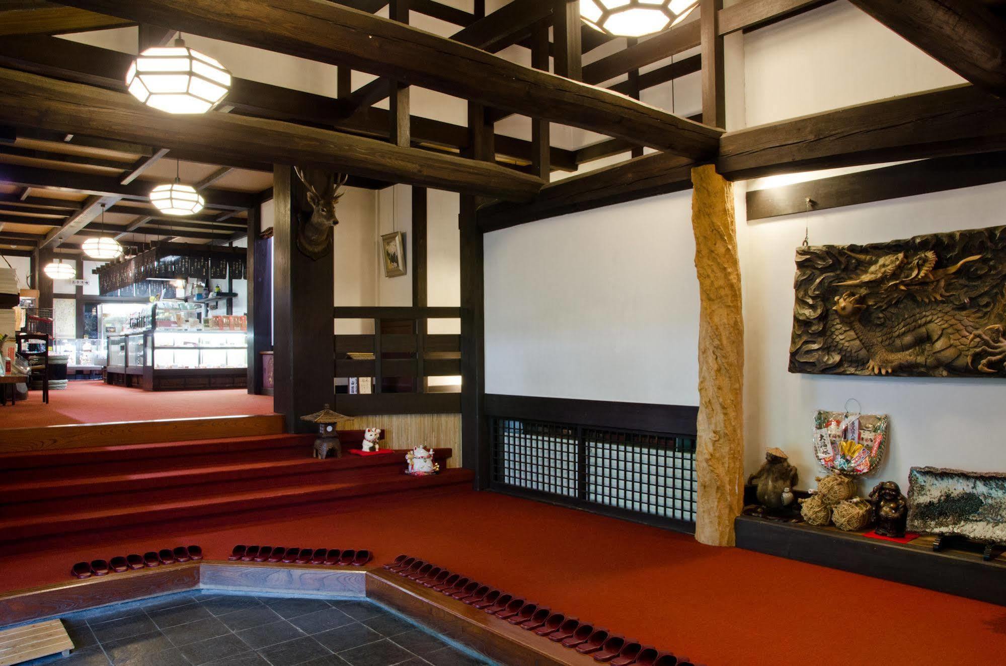 Gyozanen Hotel 3*