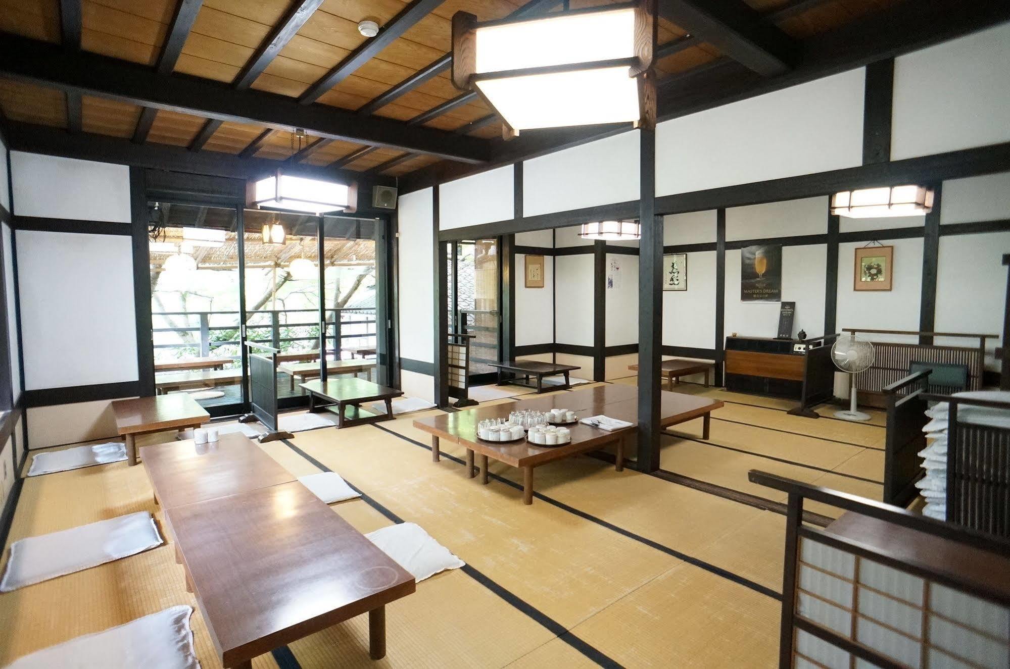 Gyozanen Hotel