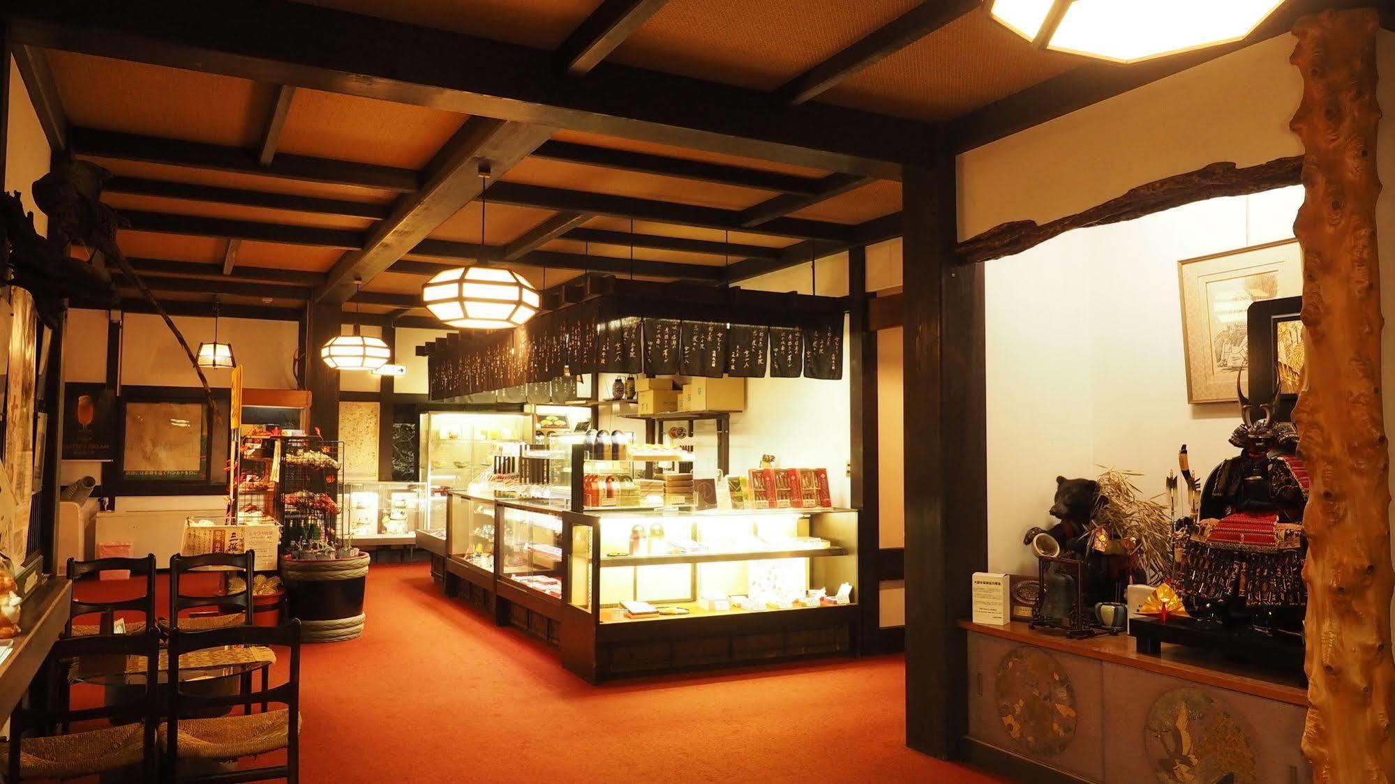 Hotel Gyozanen