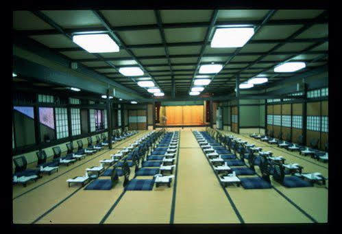 Hotel Gyozanen Kyoto