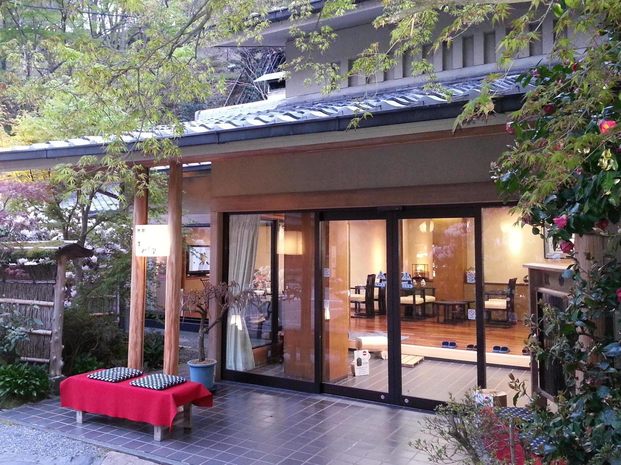 Momijiya Annex 5* Kyoto