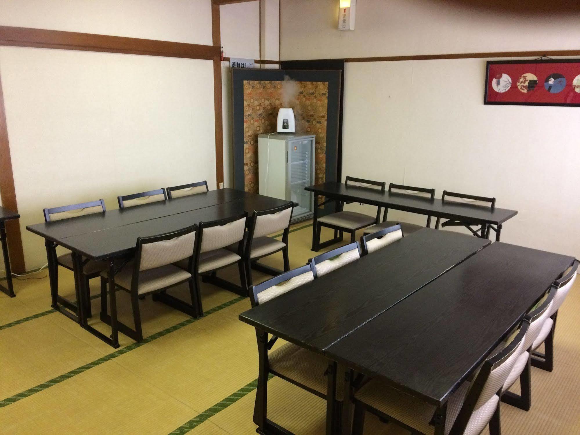Azumaya