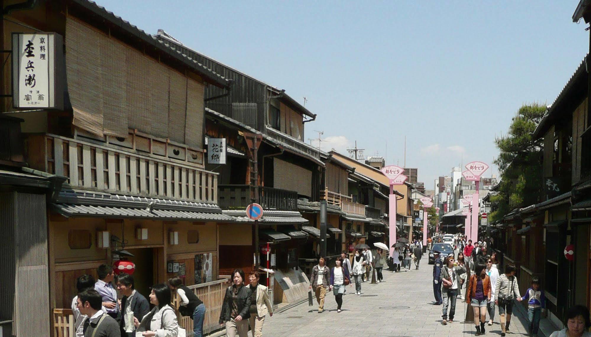 Rak Kiyomizu - 1人旅専用hostel