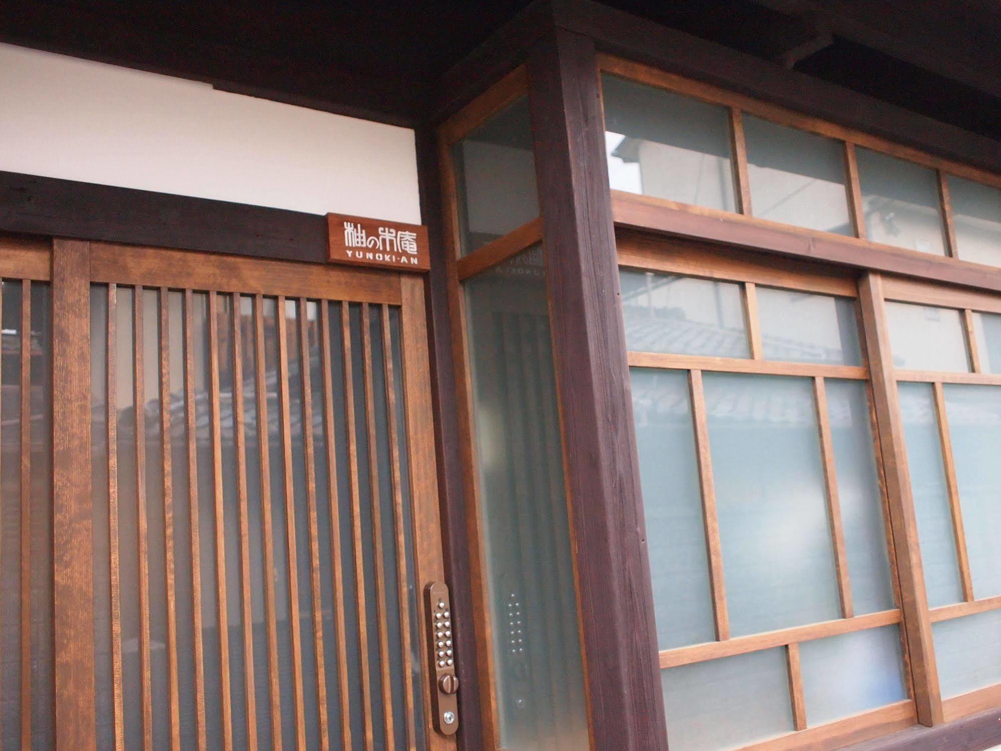 Yunokian Kyoto