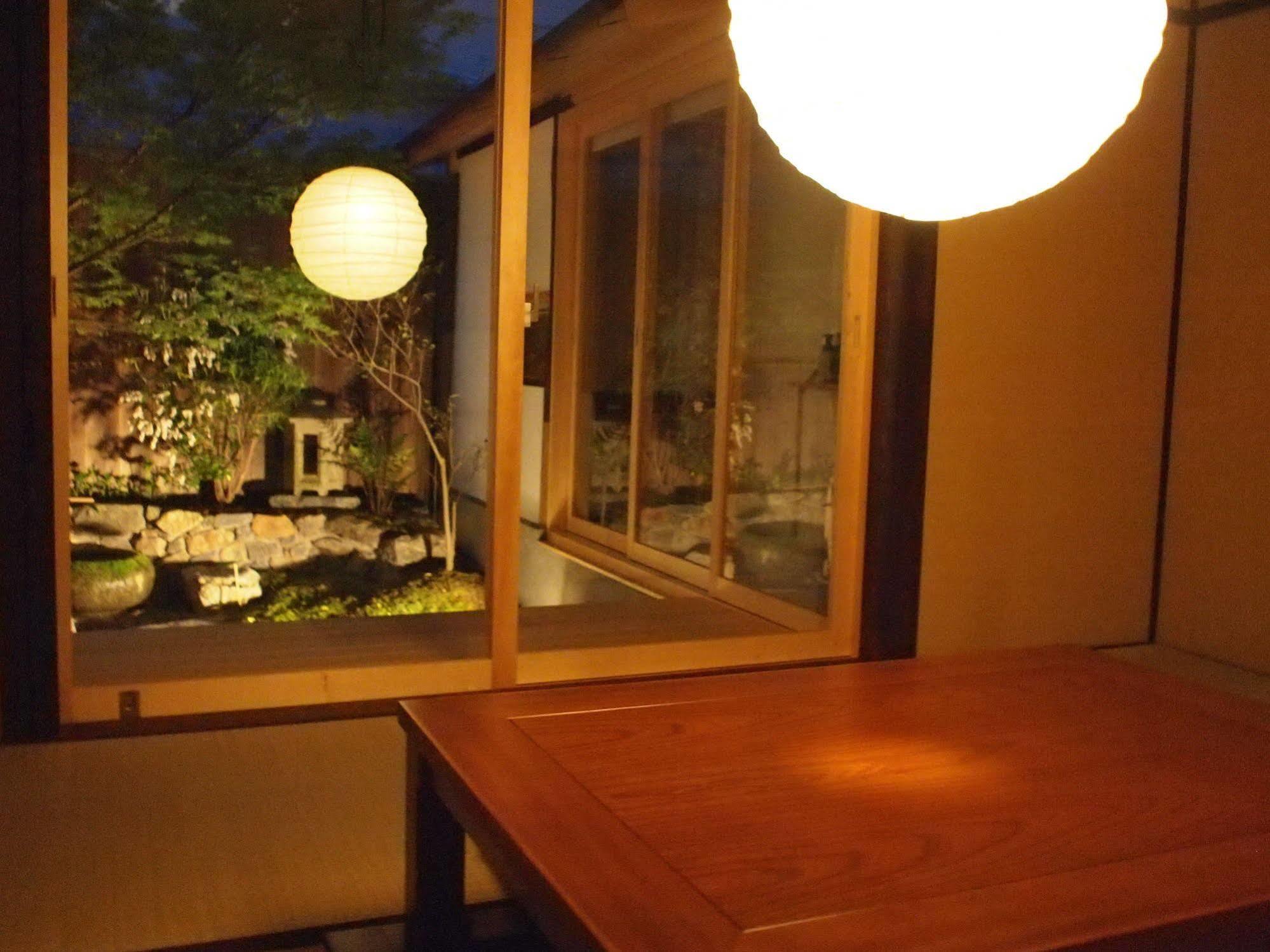Holiday home Yunokian Kyoto