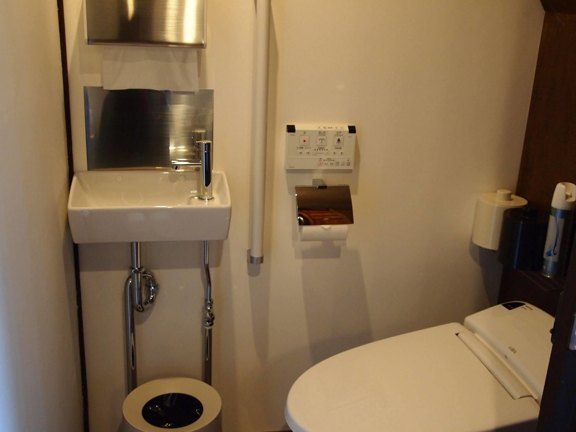 Holiday home Yunokian Kyoto