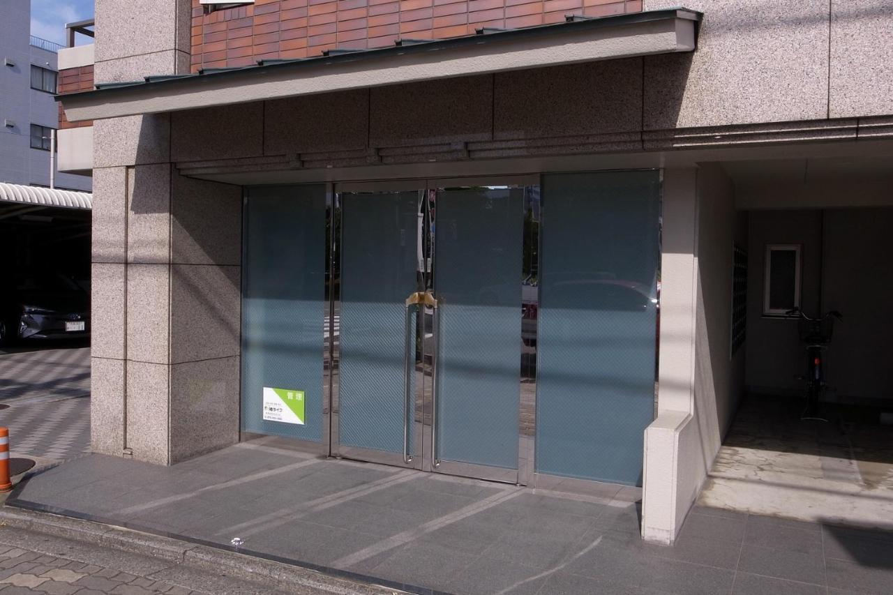 Sanjo 京都三条イン Apartment *