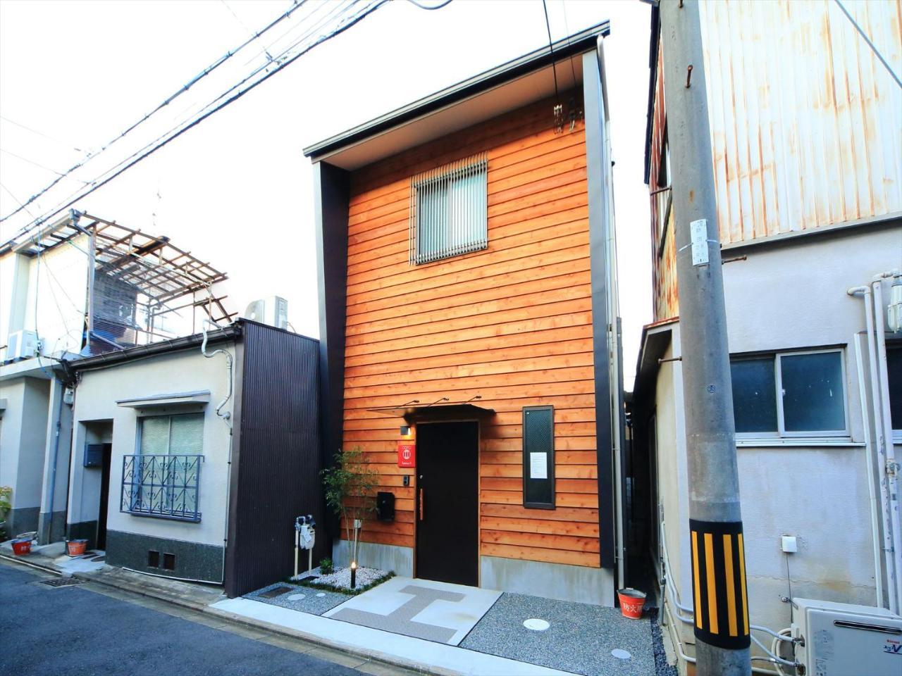 Holiday home Coto Fushimiinari 3 *