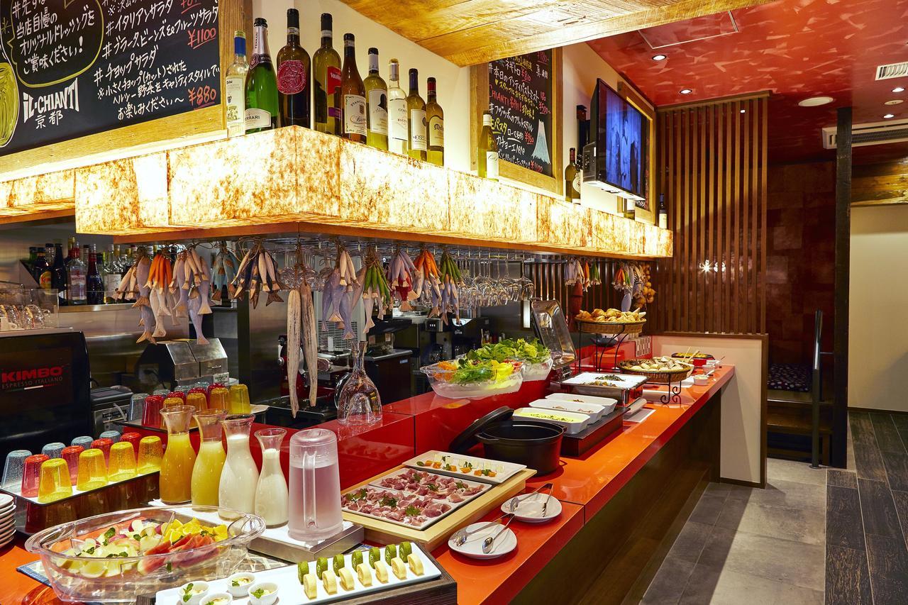 Hotel Resol Kawaramachi Sanjo Kyoto