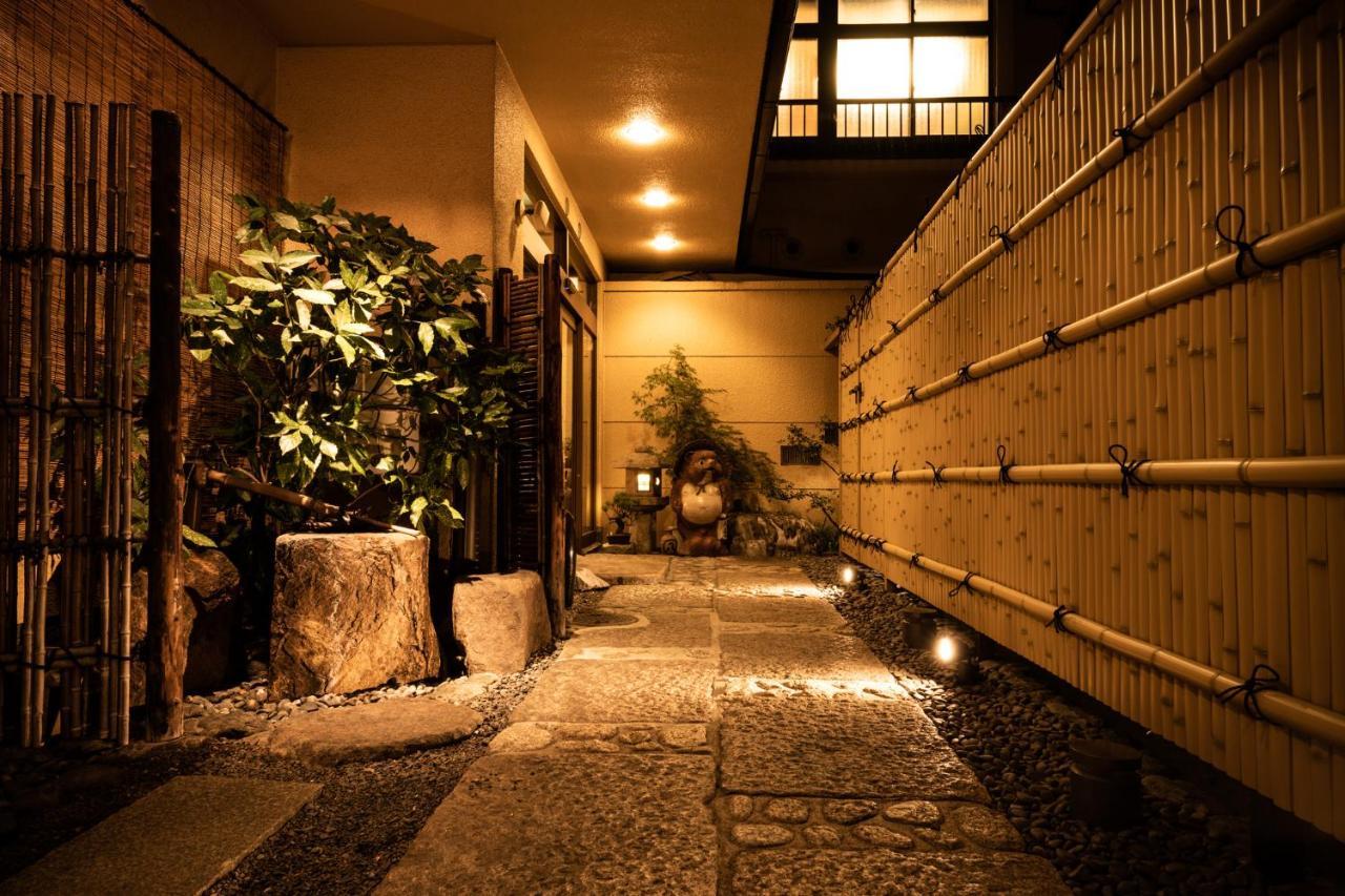 Ryokan Yamadaya