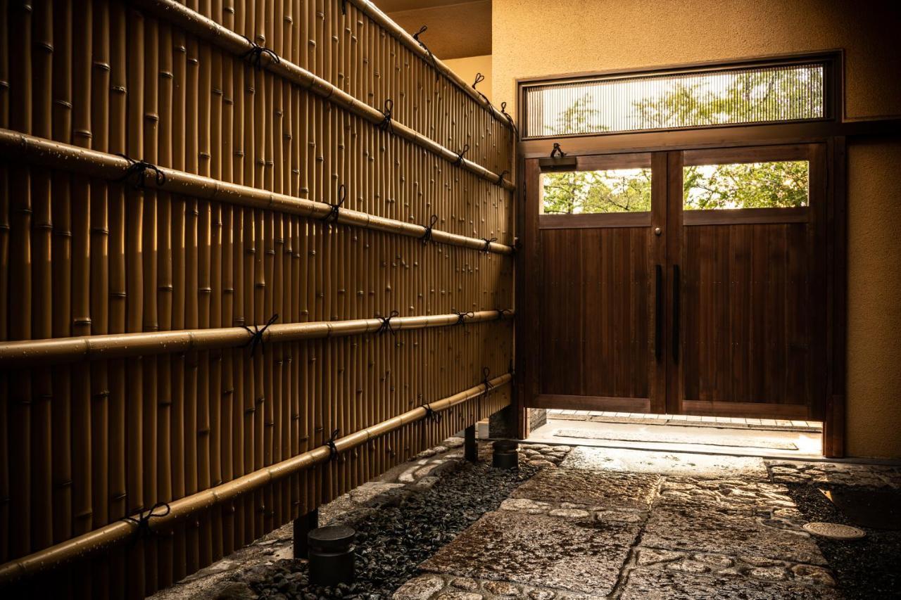 Yamadaya Kyoto