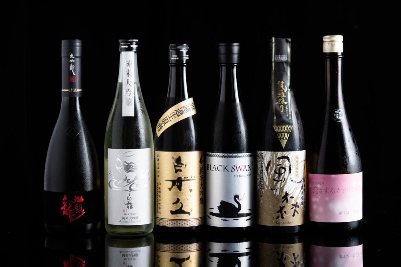 Yamadaya 3* Kyoto