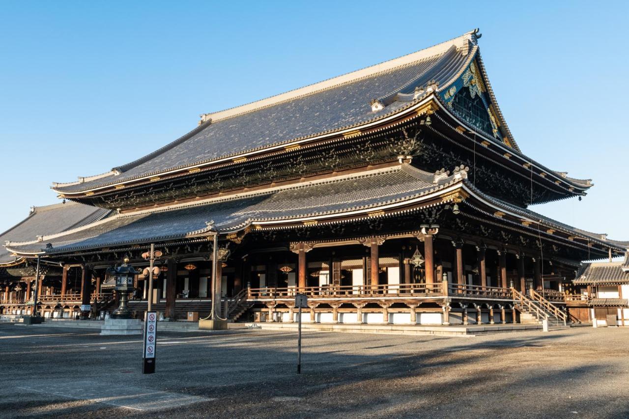 Yamadaya 3* Kyoto