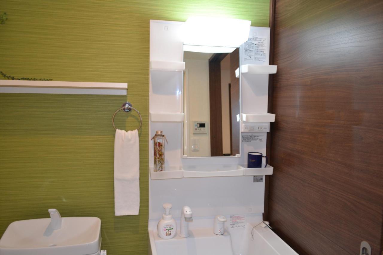 Ben's Aparthotel Kyoto