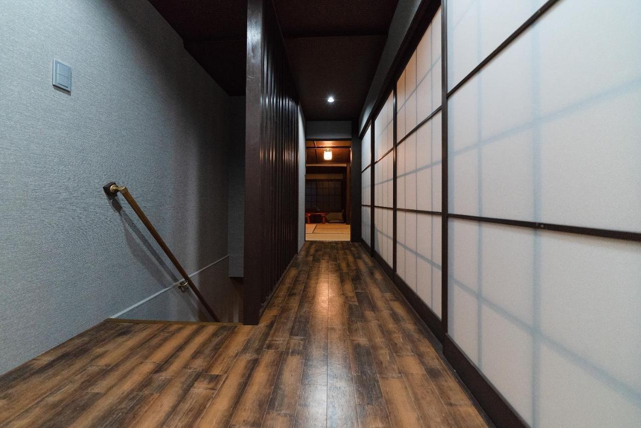 Yurakuan - Awagami Holiday home