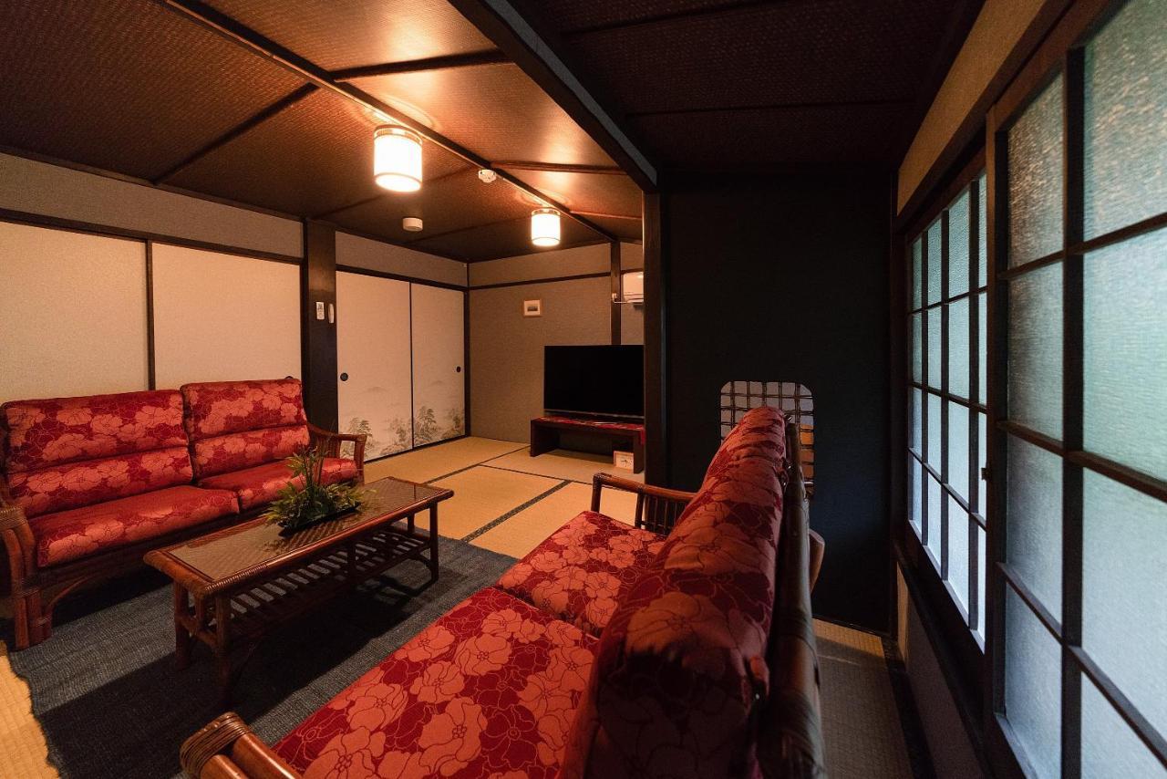 Holiday home Yurakuan - Awagami *