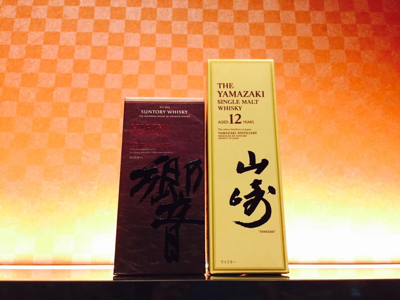 Yamadaya 3* Kyoto