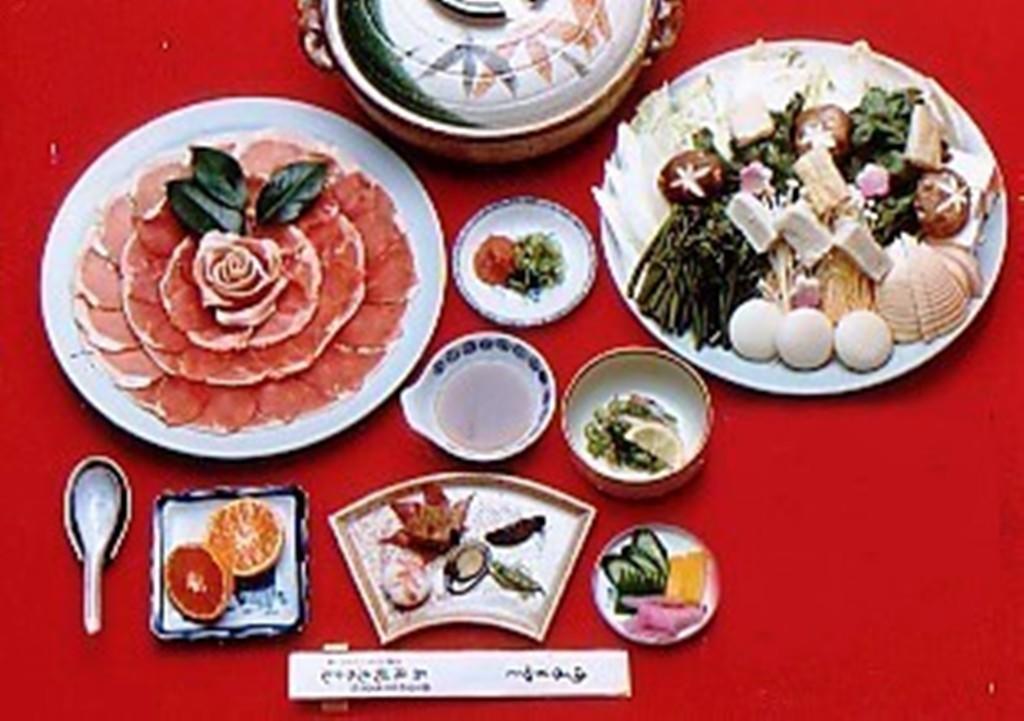 Takao Kanko Ryokan Kyoto