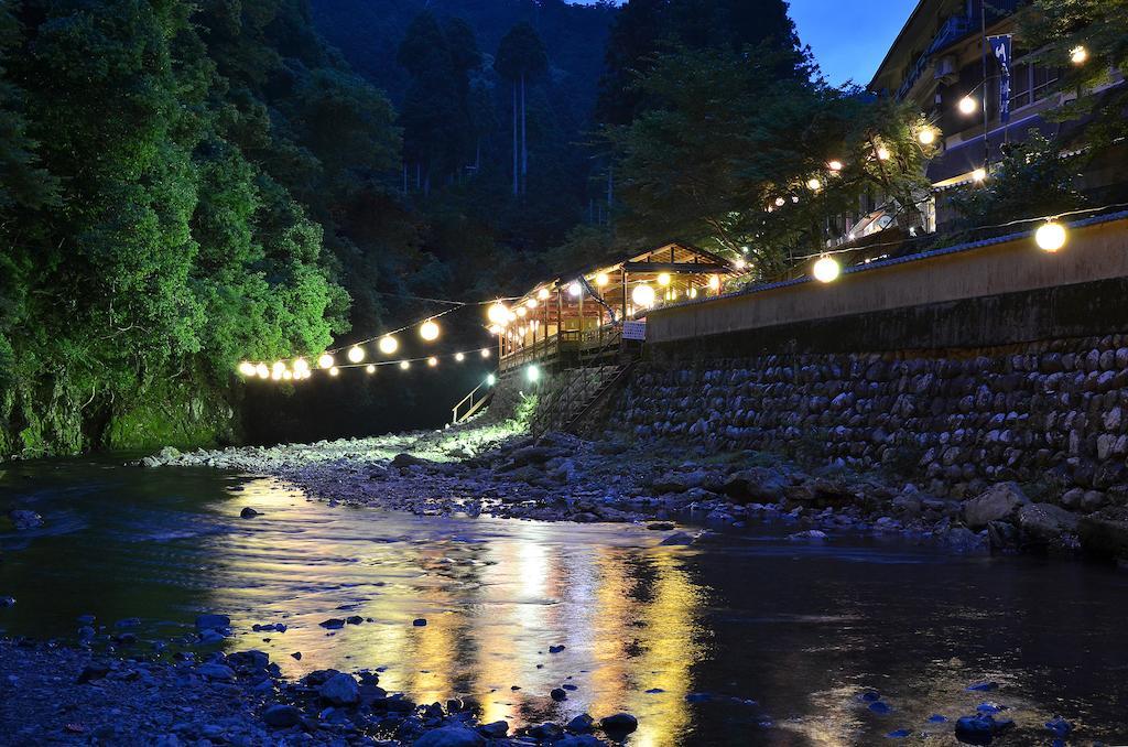 Ryokan Takao Kanko