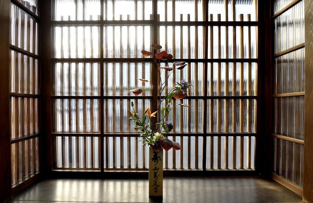 Ryokan Izuyasu Traditional Serving Cuisine